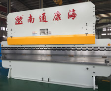 折彎機(jī)